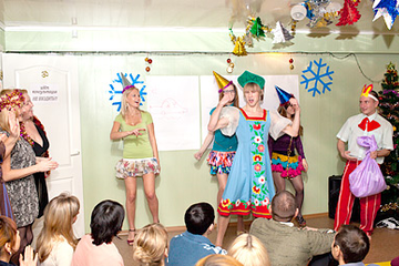 Новый год в "Гималаях"