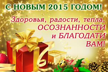 Как мы отдыхаем :)