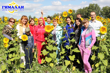 Смотрим фото с  ЙОГА-отдыха в Красноусольске!!