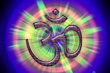 АУМ - ТЕРАПИЯ