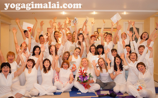 Курсы на инструктора по ЦЕЛОСТНОЙ йоге  в Уфе